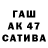 ГЕРОИН VHQ Gulden Kaikenova
