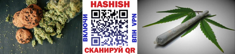 Canna-Cookies марихуана как найти Кизел