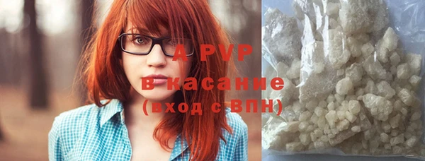 таблы Алексеевка