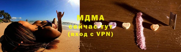 таблы Алексеевка