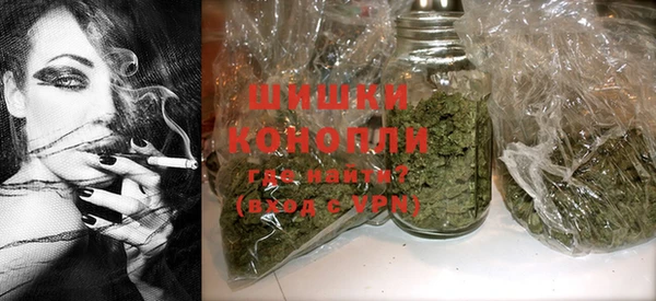 бошки Алзамай