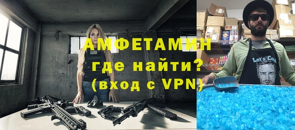 ГАЛЛЮЦИНОГЕННЫЕ ГРИБЫ Армянск
