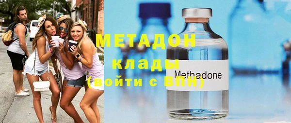 таблы Алексеевка