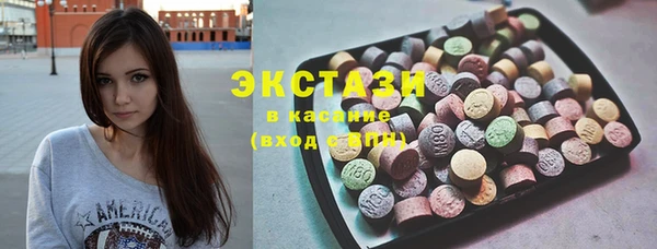 эйфоретик Аркадак