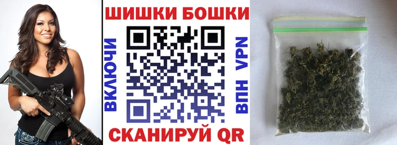 Конопля LSD WEED Кизел